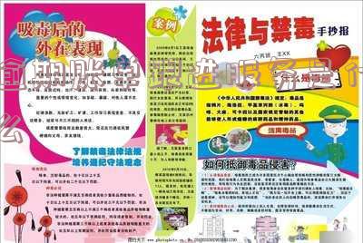 逾期账单跟进服务是什么