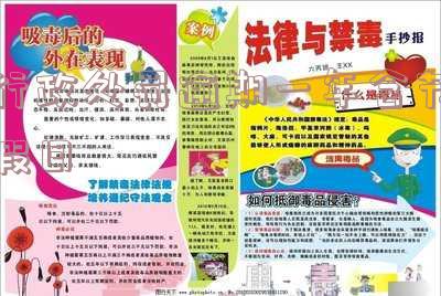 行政处罚逾期一年含节假日