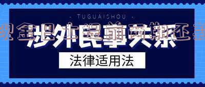 现金巴士提前两期还款对信用有影响吗