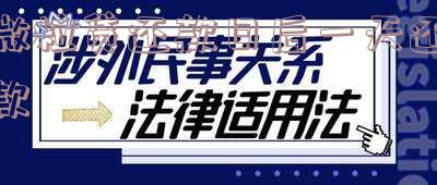 微粒贷还款日后一天还款安全吗?