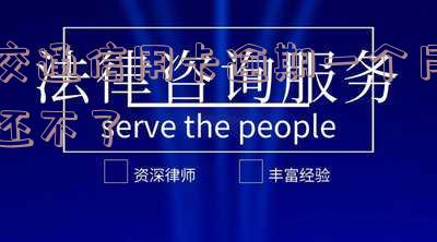 交通信用卡逾期一个月还不了怎么办