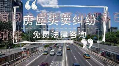 信用卡逾期还款记录已消除怎么办及处理方法