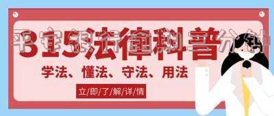 平安银行逾期三分钟有影响吗,多久不能最低还款,真的会被起诉吗?