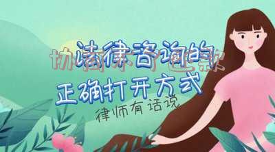 协商不了还款怎么解决问题及影响