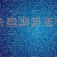 欠信用卡逾期了自救的办法:信用卡逾期无力还款最佳处理方法