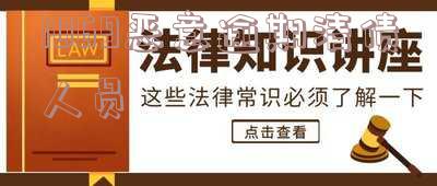 1069催款信息,真的吗?