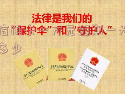 信用卡10000逾期一天利息