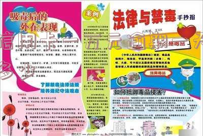 信用卡一万元逾期一天多少