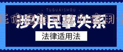 征信逾期可以办信用卡借钱吗及影响