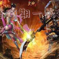 七天贷逾期一天没打电话给我