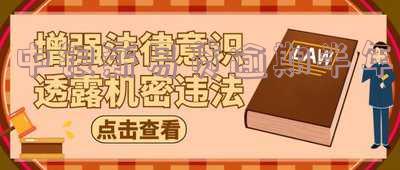 中银薪易贷逾期半年有影响吗