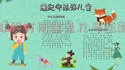 浦发万用金是几号还款的,每月更新和到账时间,出账单时间