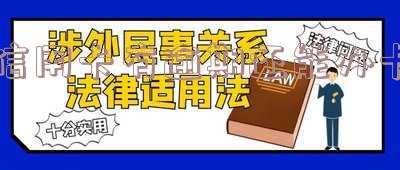 信用卡逾期还能办卡不
