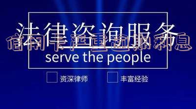 信用卡严重逾期利息超过本金了,如何处理?