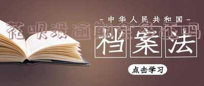 支付宝花呗逾期会影响征信吗?