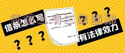 征信上有三条逾期怎么办,影响买房贷款吗?