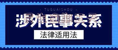 民生逾期五天上征信吗会有影响吗?
