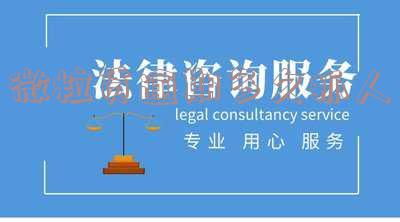 微粒贷逾期多久会被起诉会被拘留吗?