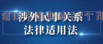 信用卡逾期封卡2个月会怎样处理及处罚?