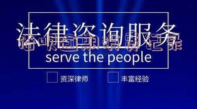 借呗逾期还款记录显示什么