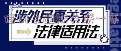 欠信用卡失联一年多了,怎么办?