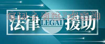 信用卡有过2次逾期会怎样,应对逾期的措施和后果