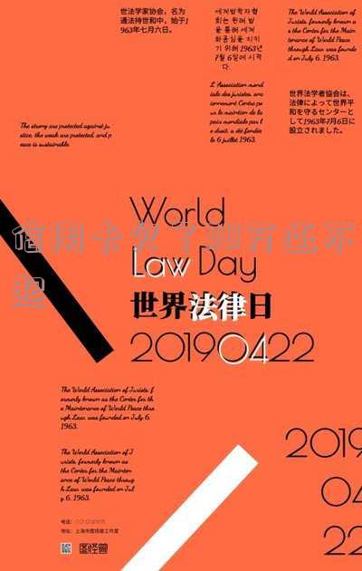 信用卡欠了30万还不起