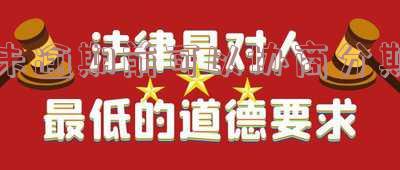 未逾期前可以协商分期吗