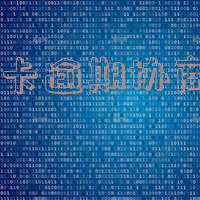 欠信用卡还不上可以协商还款吗,信用卡无力偿还怎么办