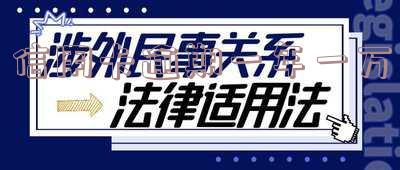 信用卡逾期一年一万
