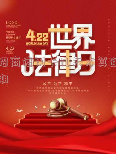 招商的信用卡多久可以下来,额度和使用时间是多久?