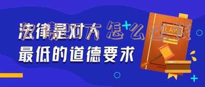 欠债20万,如何偿还?