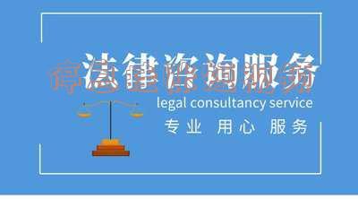 停息挂账业务怎么做的账效果如何?