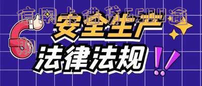 信用卡6500逾期了会不会坐牢