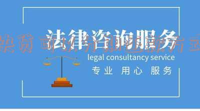 快贷能否分期