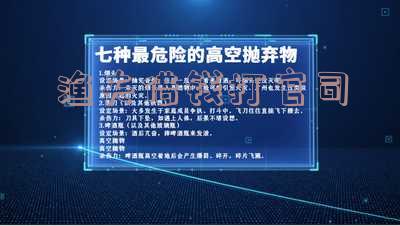 渔夫打鱼故事及图画,渔夫打鱼捡到婴儿的电视