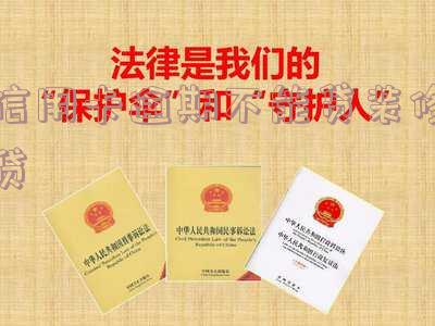 信用卡逾期不能贷装修贷