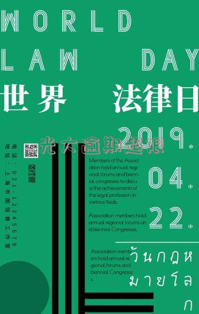 光大超限了还上什么时候可以提额及相关处理方式