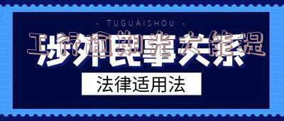 工商银行逾期可以打电给银行协商吗?还款可以分多少期?逾期十几天会打电话给家人吗?