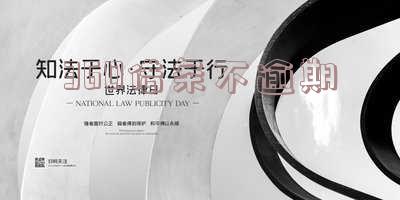 360借条不逾期的情况下会影响征信吗?