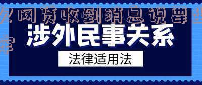 欠网贷收到消息说要坐牢的意思
