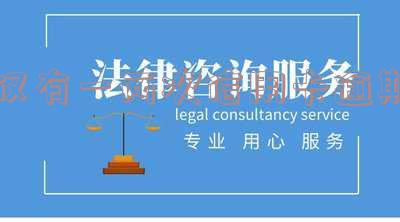 同一张信用卡逾期2次,怎么办?