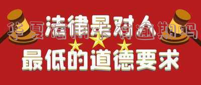 华夏信用卡有逾期怎么办?