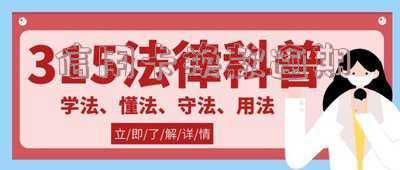 信用卡还款逾期的后果及如何处理