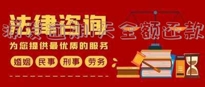 浦发逾期1天全额还款怎么办,还能继续用吗?