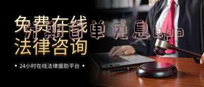 分期专享首月免费——2021购物季大促销!限时抢购最佳商品!