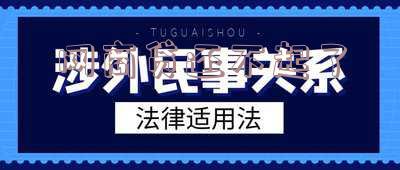 网商贷还不起了
