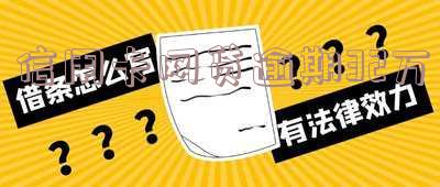 欠信用卡网贷30万暂时还不起,如何应对及寻求解决方案