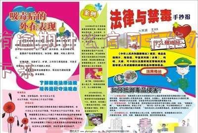 有逾期什么信用卡能办下来