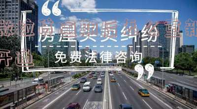 微粒贷逾期后怎么重新开通额度及相关注意事项